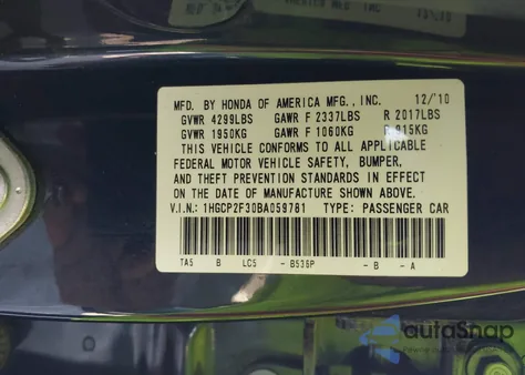 2011 Honda Accord 2.4 Lx из США, поврежденный, VIN 1HGCP2F30BA059781